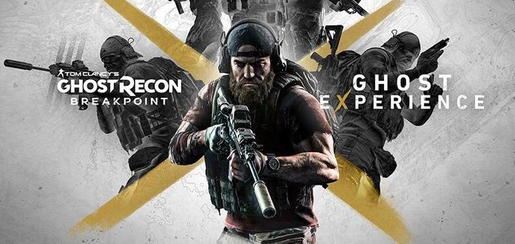 Где найти лесную маскировочную футболку в ghost recon breakpoint